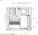 Fig. 09 - REFRIGERATOR