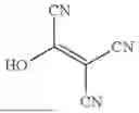 Fig. 320 - EXCIPLEX-BASED METHODS FOR CONTAMINANT AND DISEASE DETECTION AND METHODS FOR USE OF EXTRACTION BUFFERS