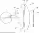 Fig. 01 - LENS BASED ON HUMAN VISUAL SYSTEM, VIDEO SEE-THROUGH APPARATUS EMPLOYING THE LENS, AND METHOD OF DESIGNING THE LENS