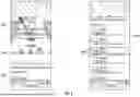 Fig. 09 - TURN-BASED COLLABORATIVE PLAYLIST