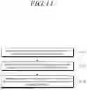 Fig. 12 - STORAGE DEVICE FOR DETERMINING SUCCESSFUL TRANSMISSION OF COMMANDS AND METHODS OF OPERATION
