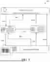 Fig. 04 - DATABASE ENTITY, ORIGINATING DATABASE ENTITY, AND METHODS FOR USE IN THE SAME
