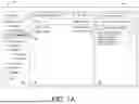 Fig. 02 - FILE SEARCH