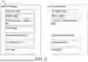 Fig. 08 - FILE SEARCH