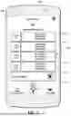 Fig. 08 - INCENTIVIZED ELECTRONIC PLATFORM