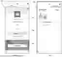 Fig. 19 - INCENTIVIZED ELECTRONIC PLATFORM