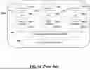 Fig. 09 - SYSTEM AND METHOD FOR URL FETCHING RETRY MECHANISM