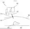Fig. 02 - METHOD AND DEVICE FOR REAL-TIME TRACKING OF THE POSE OF A CAMERA BY AUTOMATIC MANAGEMENT OF A KEY-IMAGE DATABASE