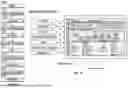 Fig. 11 - METHOD OF ESTABLISHING A DECISION SUPPORT ENGINE FOR MEDICAL EQUIPMENT