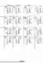 Fig. 03 - PHASE SHIFTER