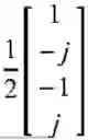 Fig. 167 - TRANSMISSION METHOD AND DEVICE, AND COMPUTER READABLE STORAGE MEDIUM