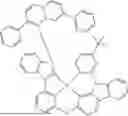 Fig. 331 - LIGHT-EMITTING DEVICE INCLUDING ORGANOMETALLIC COMPOUND, ELECTRONIC APPARATUS INCLUDING THE LIGHT-EMITTING DEVICE, AND THE ORGANOMETALLIC COMPOUND