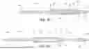 Fig. 08 - Tool Assembly, Systems, And Methods For Manipulating Tissue