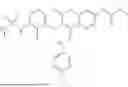 Fig. 197 - COMBINATION THERAPY FOR TREATING ABNORMAL CELL GROWTH