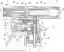 Fig. 01 - TRIGGER-TYPE LIQUID EJECTOR