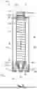Fig. 06 - Tool bit with dust extracting device