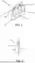 Fig. 02 - TIE DOWN ANCHOR ASSEMBLY FOR STAKE BED TRAILER POCKETS