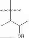 Fig. 331 - COMPOUNDS FOR FGFR INHIBITION