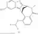 Fig. 586 - MODULATORS OF TNF ALPHA ACTIVITY AND USES THEREOF