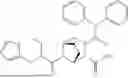 Fig. 320 - RECEPTOR INHIBITOR, PHARMACEUTICAL COMPOSITION COMPRISING SAME, AND USE THEREOF