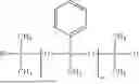 Fig. 02 - MOLDABLE SILICONE ELASTOMERS HAVING SELECTIVE PRIMERLESS ADHESION