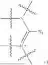 Fig. 197 - OLIGONUCLEOTIDE COMPOSITIONS AND METHODS THEREOF