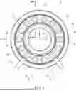 Fig. 02 - COMBUSTOR OF GAS TURBINE