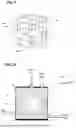 Fig. 02 - Gas-Liquid Falling Film Equilibration System and Method Of Use