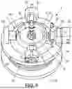 Fig. 07 - ELEMENT FOR AN OPTICAL MEASUREMENT SYSTEM