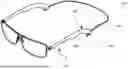 Fig. 01 - EYEWEAR RETENTION SYSTEM WITH CABLE SECURING MECHANISM