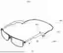 Fig. 04 - EYEWEAR RETENTION SYSTEM WITH CABLE SECURING MECHANISM