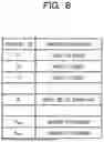 Fig. 09 - COMPUTER-READABLE RECORDING MEDIUM STORING COMPUTATION PROGRAM, COMPUTATION METHOD, AND INFORMATION PROCESSING APPARATUS