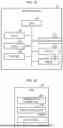 Fig. 15 - INFORMATION PROCESSING DEVICE, INFORMATION PROCESSING SYSTEM, AND METHOD OF CONTROLLING INFORMATION PROCESSING DEVICE