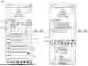 Fig. 08 - Meeting Proposal Generator