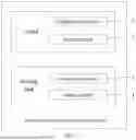 Fig. 07 - METHOD AND SYSTEM FOR IDENTIFYING AND TRACING PRODUCT, ELECTRONIC DEVICE, AND MEDIUM