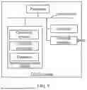 Fig. 07 - GUIDEWIRE ARTIFACT SUPPRESSION METHOD AND DEVICE, IVUS SYSTEM, AND STORAGE MEDIUM