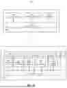 Fig. 03 - INSERTING IMAGERY FROM A REAL ENVIRONMENT INTO A VIRTUAL ENVIRONMENT
