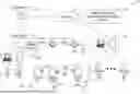 Fig. 01 - CONTEXT-BASED PROGRAMMABLE SAFETY RULES FOR PERSONAL PROTECTIVE EQUIPMENT
