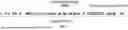 Fig. 02 - Methods and Systems for Discovery of Embedded Target Genes in Biosynthetic Gene Clusters