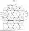 Fig. 02 - NOISE REDUCTION SHEET AND WIRE HARNESS