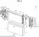 Fig. 05 - SECONDARY BATTERY