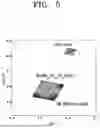 Fig. 06 - THIN FILM LAMINATE STRUCTURE, INTEGRATED DEVICE INCLUDING THE SAME, AND METHOD OF MANUFACTURING THE THIN FILM LAMINATE STRUCTURE