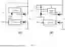 Fig. 07 - MONOLITHICALLY INTEGRATED BIDIRECTIONAL SWITCH