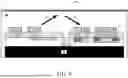 Fig. 07 - MONOLITHIC OPTO-MOSFET RELAY AND MANUFACTURING METHOD THEREOF
