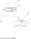 Fig. 04 - DENTAL MATERIAL DISPENSER SYSTEM WITH MARKING