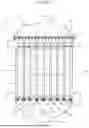 Fig. 02 - MULTI-ELEMENT FILTRATION VESSEL