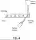 Fig. 05 - CARTRIDGE, SYSTEM, AND METHOD FOR VOLUMETRIC 3D PRINTING