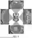 Fig. 04 - VEHICULAR SURROUND-VIEW VISION SYSTEM WITH SINGLE CAMERA