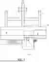 Fig. 08 - Agricultural Sample Packaging System and Related Methods
