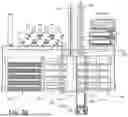 Fig. 28 - Agricultural Sample Packaging System and Related Methods